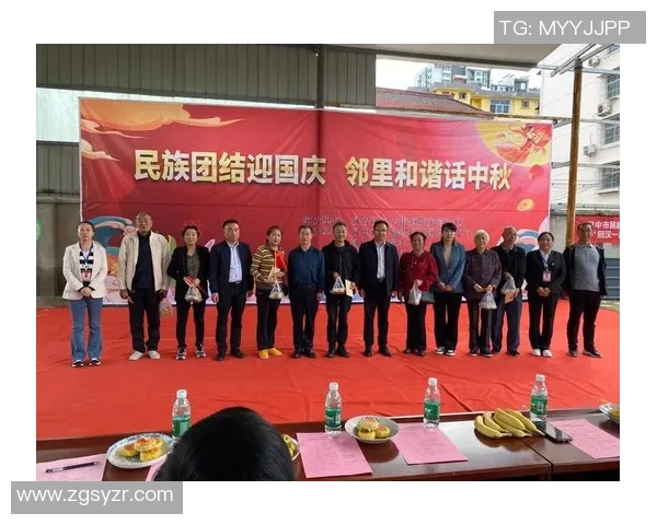 家乡味，民族情，全运餐桌演出民族团结“食”刻